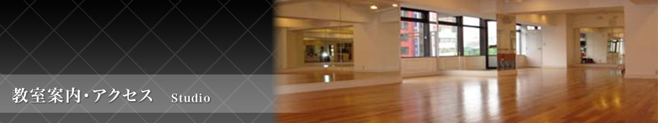 �����ē��E�A�N�Z�X