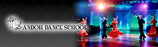 四谷の社交ダンス教室 ネイルサロンなら安東ダンススクール